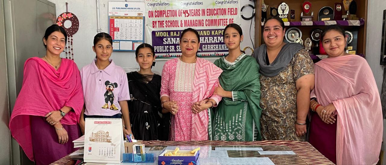 Mool Raj Devi Chand Kapoor S.D. Public Senior Secondary School's 10th board results were excellent